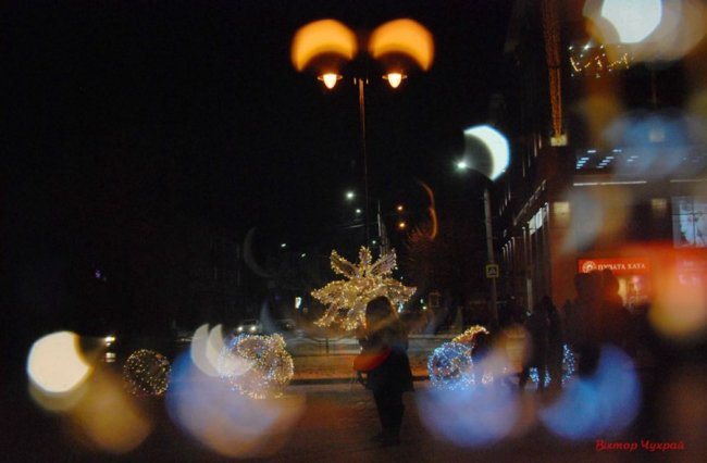 Передноворічний Луцьк: фотограф опублікував неймовірні світлини міста