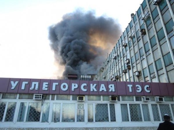 Розповіли, чому на Донеччині загорілася ТЕС. ФОТО. ВІДЕО