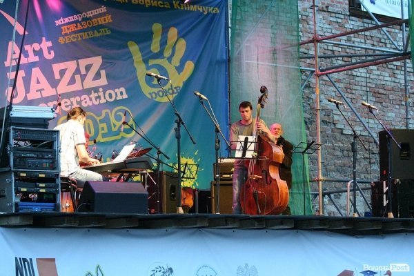 У Луцьку на джазовому фесті обігрували «Металіку». ФОТО