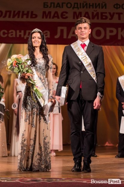 Юлія Кучій та Юрій Степанюк