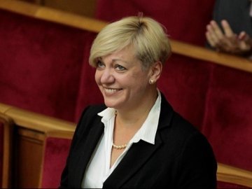 Гонтарєва відзвітувала про зміни в банківському секторі України за останні роки