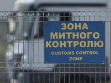 Працюють у штатному режимі: ситуація на пунктах пропуску на Волині