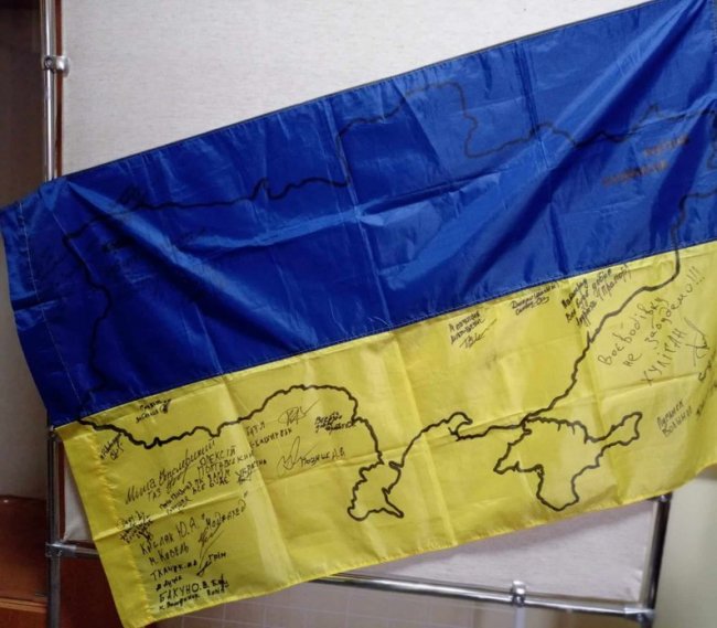 Волинянка передала в музей прапори в пам‘ять про сина та чоловіка військових