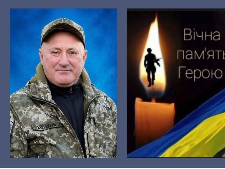 Підтвердили загибель на війні волинянина Сергія Ковальчука