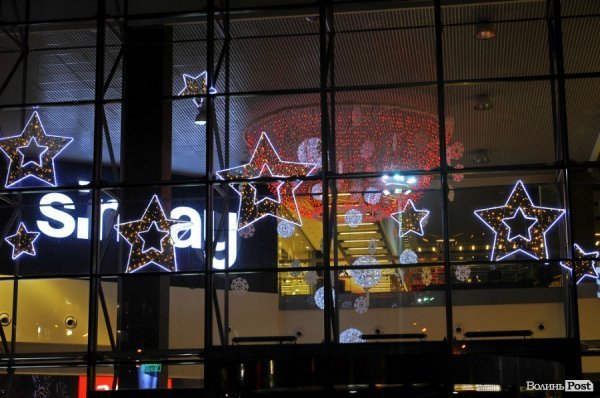 Луцьк напередодні Нового Року: як прикрасили місто
