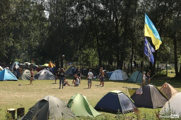 Бандерштат-2014. День другий. ФОТО