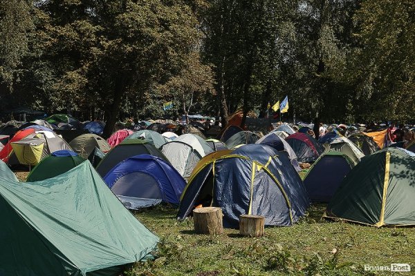 Бандерштат-2014. День другий. ФОТО