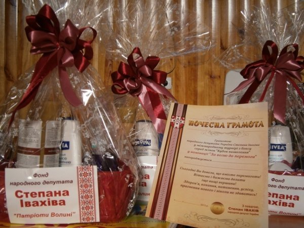 Як на Волині боксували жінки. ФОТО