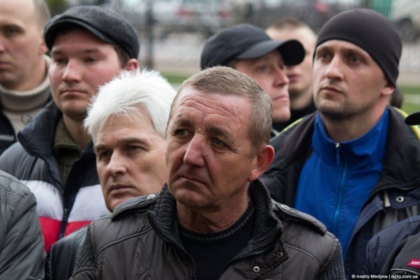 У Нововолинську – шахтарський пікет. ФОТО