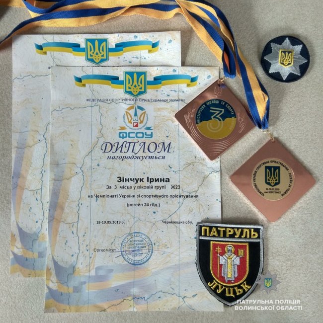 76 кілометрів за 17 годин: волинська патрульна взяла «бронзу» на чемпіонаті України з рогейну