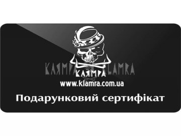 Що подарувати коханій людині на Новий рік?*