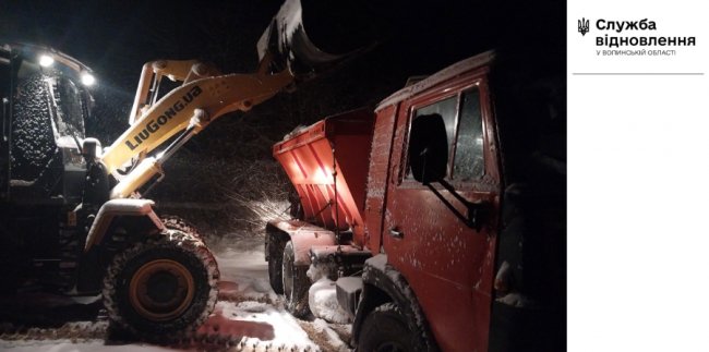 З ночі на дорогах Волині працюють більш як пів сотні снігоочисних машин
