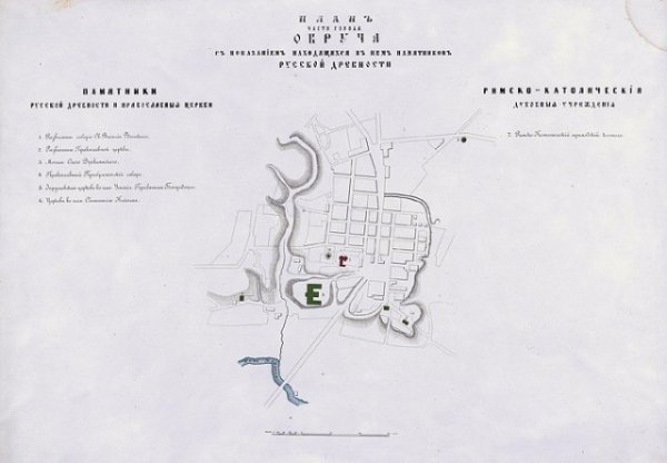 План Овруча