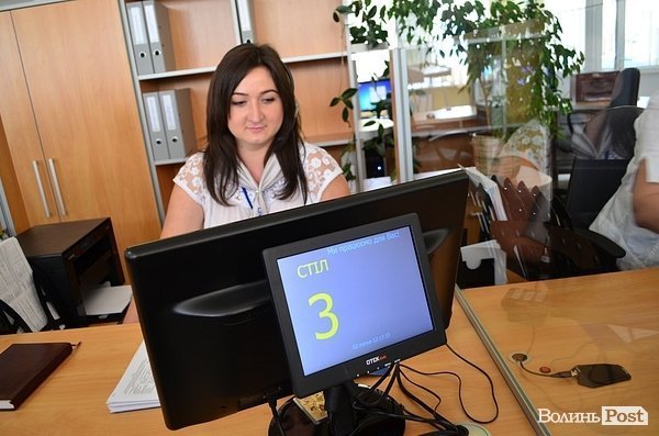 У Луцьку відкрили Центр адмінпослуг. ФОТО