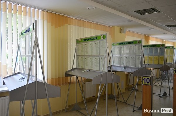 У Луцьку відкрили Центр адмінпослуг. ФОТО