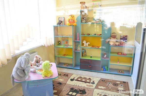 У Луцьку відкрили Центр адмінпослуг. ФОТО