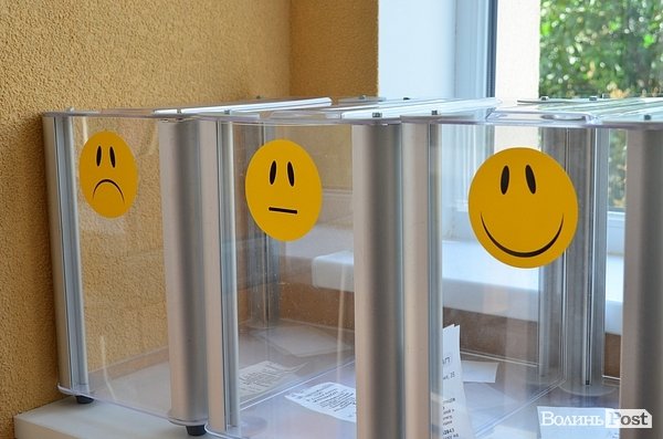 У Луцьку відкрили Центр адмінпослуг. ФОТО