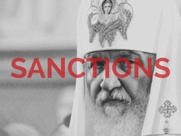 Кабмін схвалив санкції проти патріарха Кирила та ще 7 його представників з РПЦ