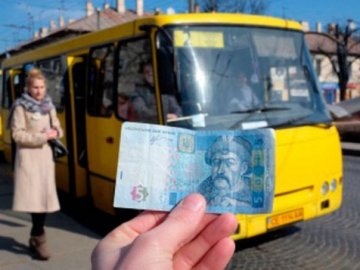 У Ковелі підняли вартість проїзду у громадському транспорті