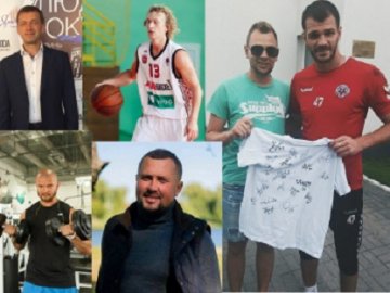 Як посівали волинські спортсмени у дитинстві