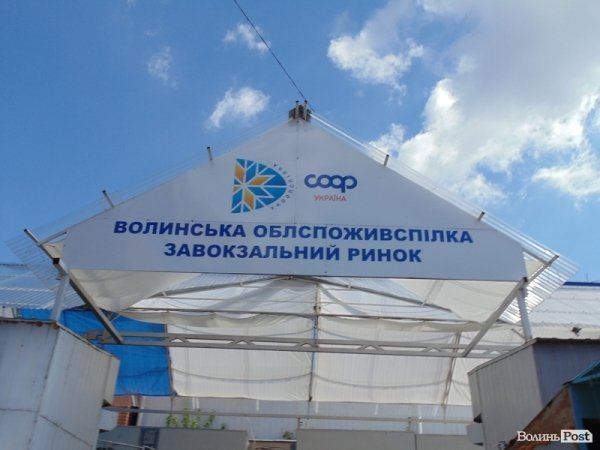 Підприємці «Варшавки» вимагають не розривати договір із облспоживспілкою