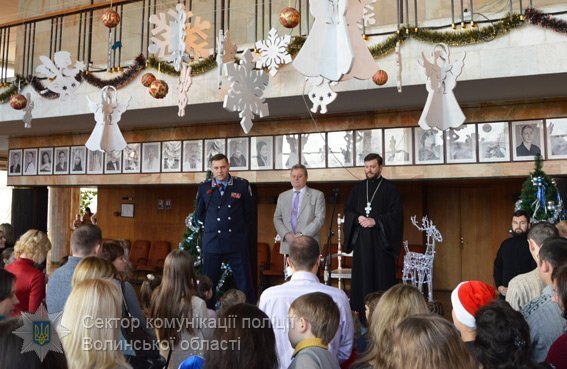 Новорічний ранок для дітей поліцейських Волині