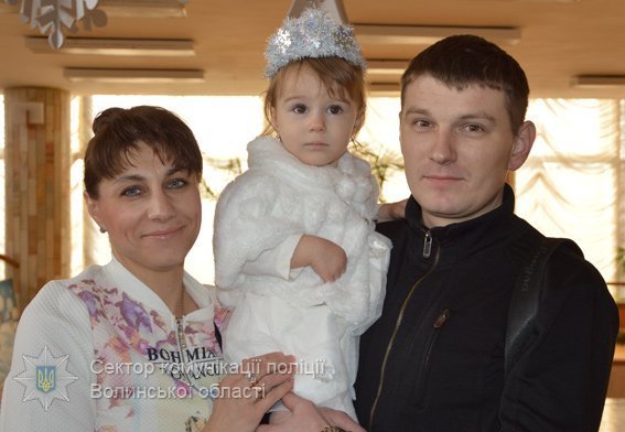 Новорічний ранок для дітей поліцейських Волині