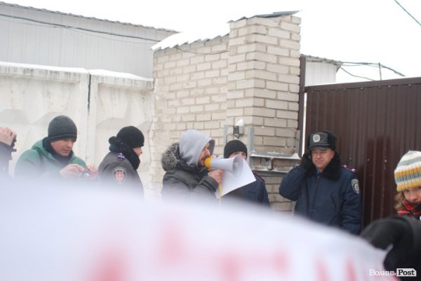 У Луцьку вимагають заборонити Партію регіонів. ФОТО