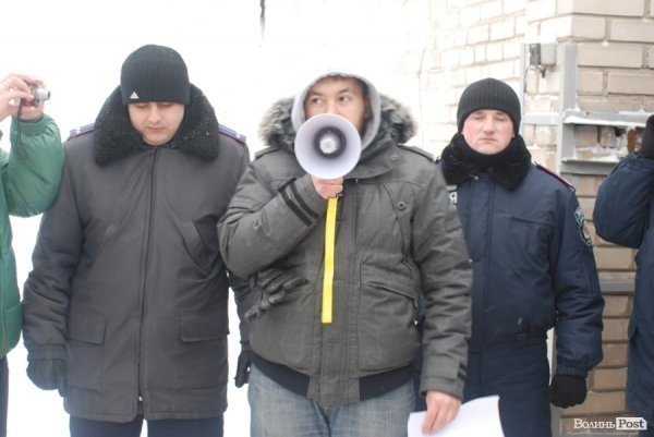 У Луцьку вимагають заборонити Партію регіонів. ФОТО