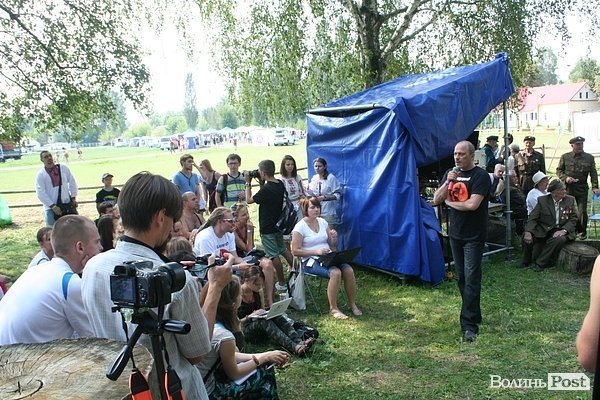 Бандерштат-2014. День другий. ФОТО