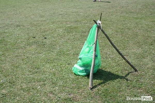 Бандерштат-2014. День другий. ФОТО