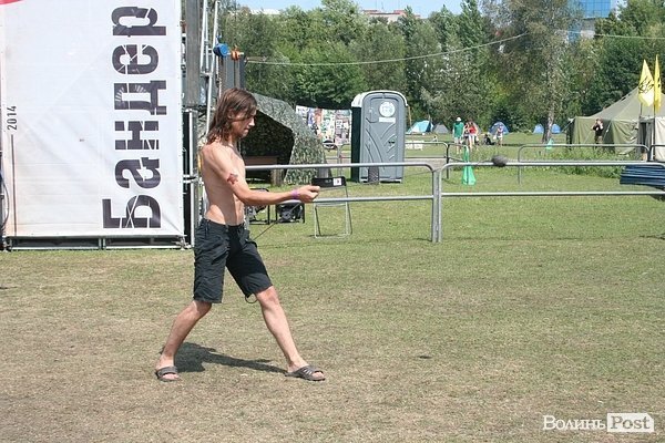 Бандерштат-2014. День другий. ФОТО