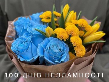 Українські воїни звільнили понад тисячу населених пунктів, або Добрі новини від ВолиньPost за 3 червня 