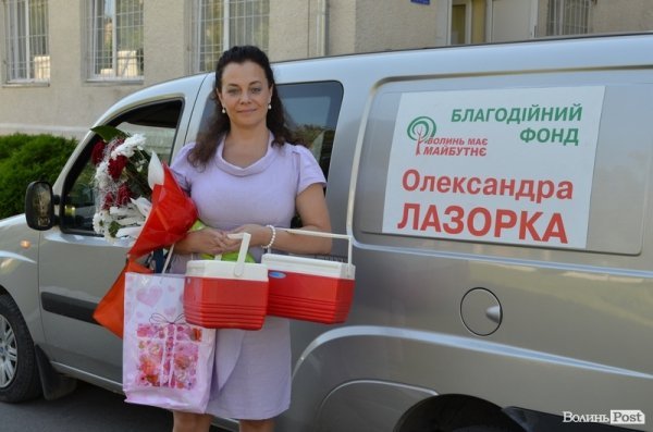 Фонд Олександра Лазорка подарував обладнання луцьким лікарням. ФОТО*