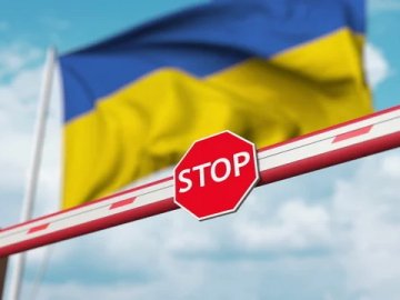 Переправляли ухилянтів за 5 тисяч доларів: на Волині двом чоловікам повідомили про підозру