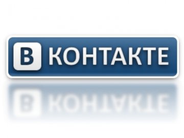 «ВКонтакте» має нового директора