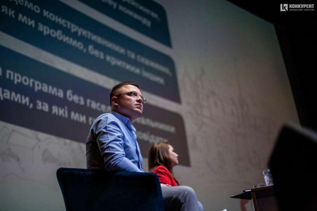 Команда Андрія Покровського: озвучили правила відбору «СВІДОМИХ» 