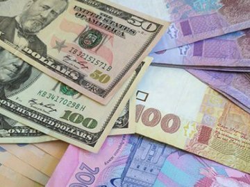 Курс валют у Луцьку на 5 серпня