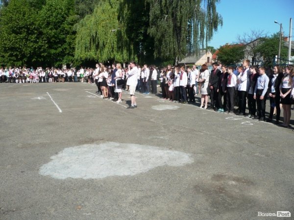 Про останній дзвоник, здобутки і проблеми луцької 17 школи. ФОТО