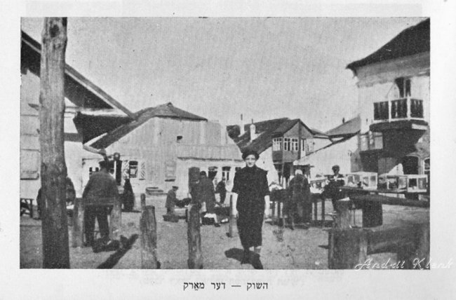 Опублікували ретрофото волинського містечка