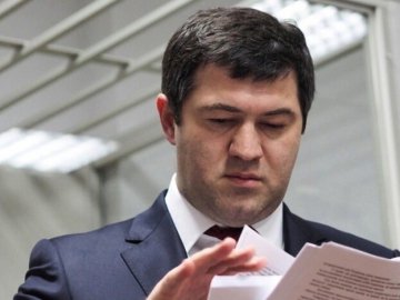 НАБУ передало до суду справу про найбільший хабар в історії України