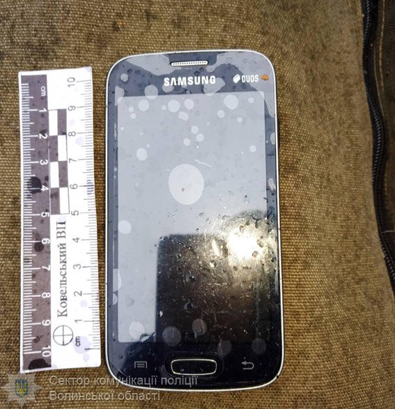 Волинянин, погрожуючи ножем, відібрав у дитини телефон. ФОТО