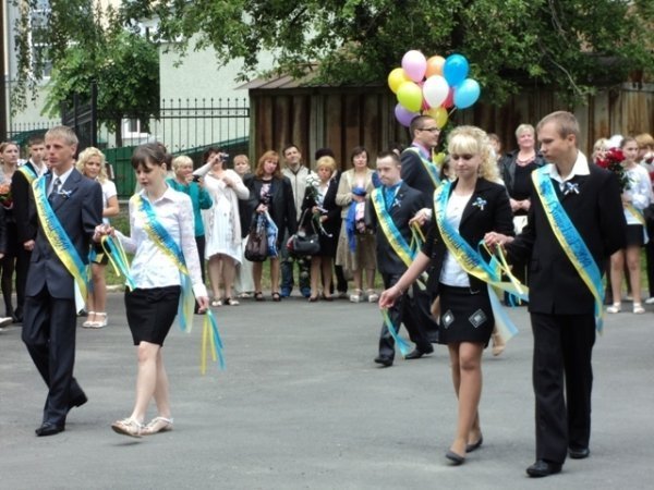 Останній дзвінок у луцькому навчально-реабілітаційному центрі. ФОТО