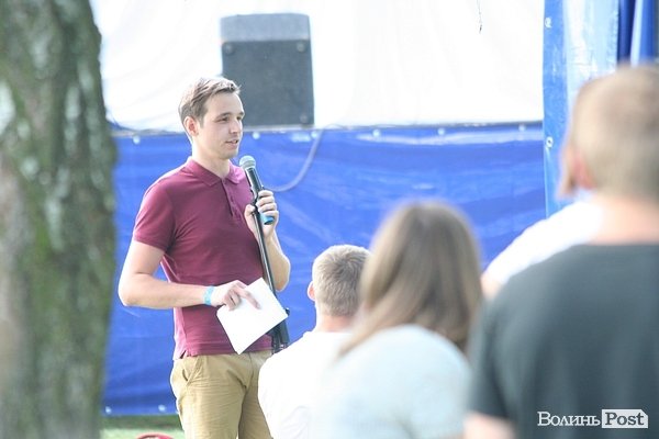 Бандерштат-2014. День перший. ФОТО