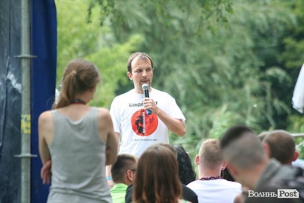 Бандерштат-2014. День перший. ФОТО