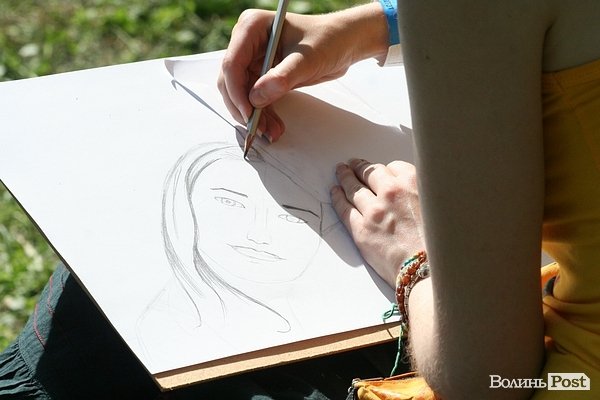 Бандерштат-2014. День перший. ФОТО