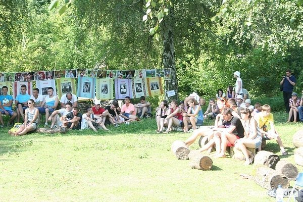 Бандерштат-2014. День перший. ФОТО