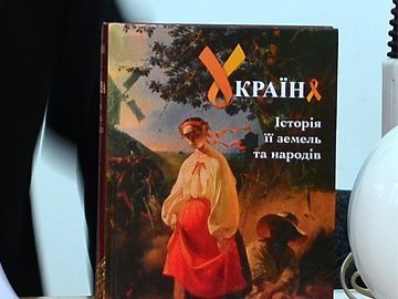 У Луцьку історик-русин презентував книгу про українські землі. ФОТО