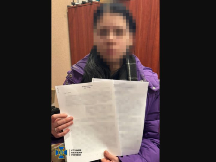 Теракт у Львові: 18-річній спільниці повідомили про підозру