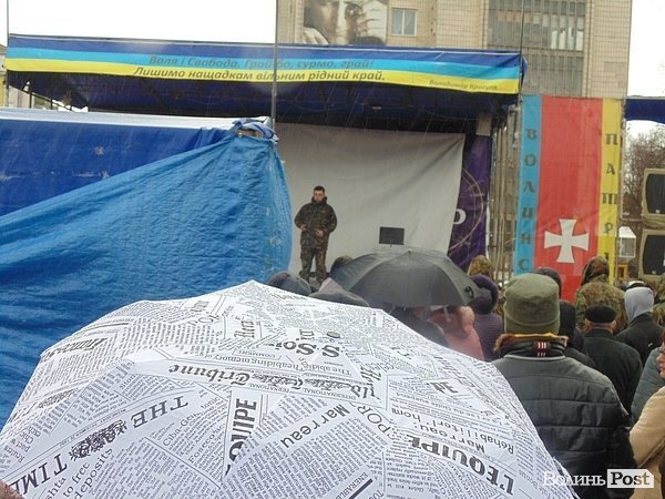 Антивоєнне віче у Луцьку. ФОТО